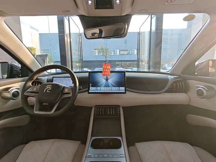 Фото 5 - BYD Yuan Plus