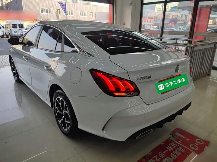 Фото 5 - MG Motor 5