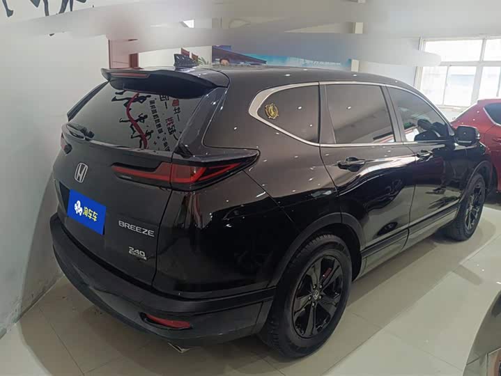 Фото 3 - Honda Breeze