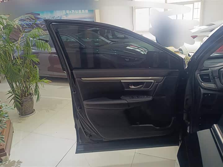 Фото 7 - Honda Breeze