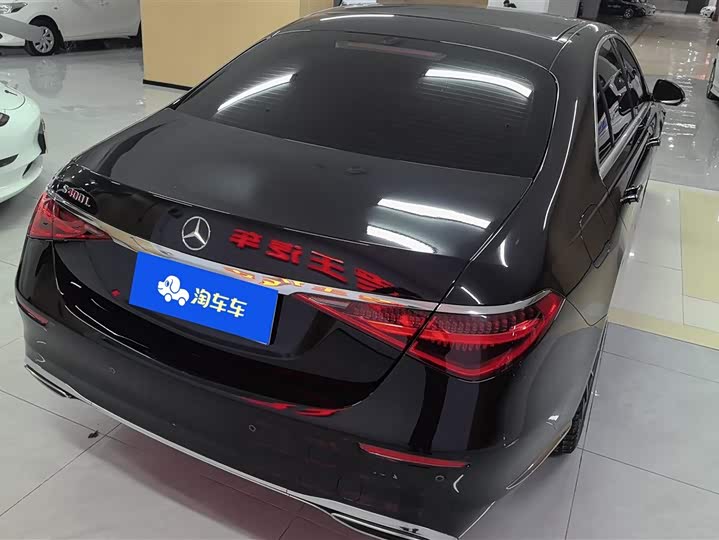 Фото 3 - Mercedes-Benz S-Class