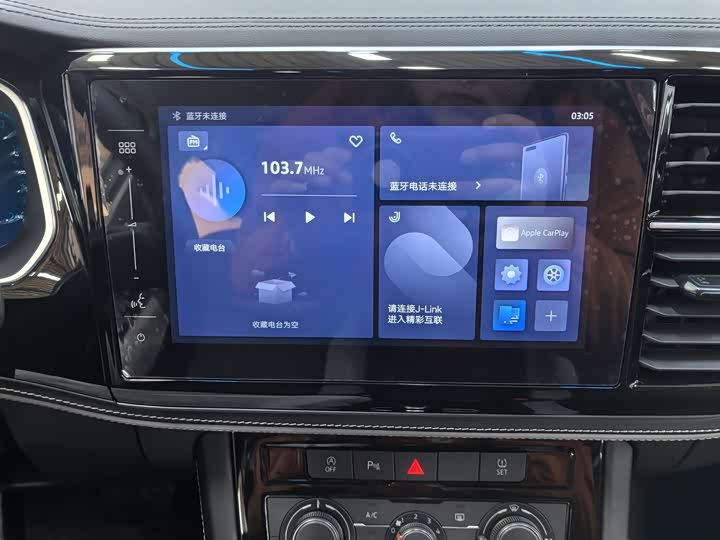 Фото 9 - Jetta VS5