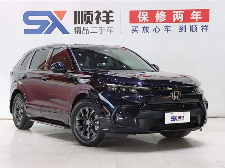 Фото 3 - Honda Breeze