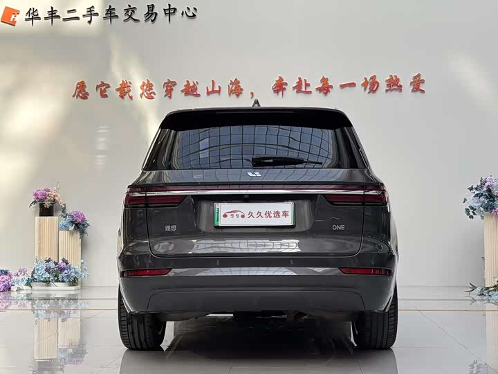 Фото 5 - LiXiang One