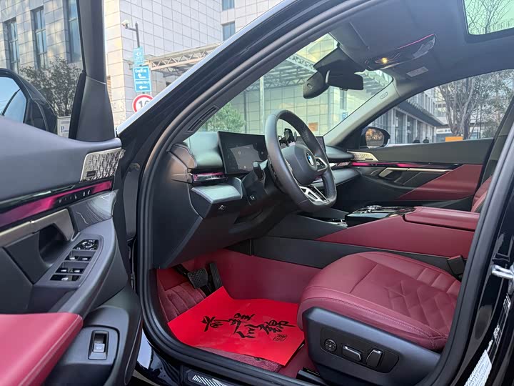 Фото 5 - BMW 5 Series