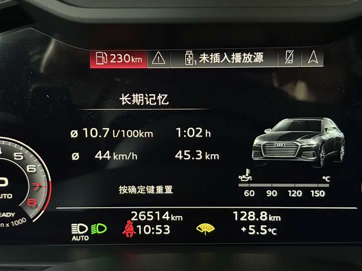 Фото 6 - Audi A6L