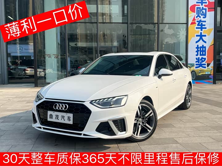 Фото 2 - Audi A4L