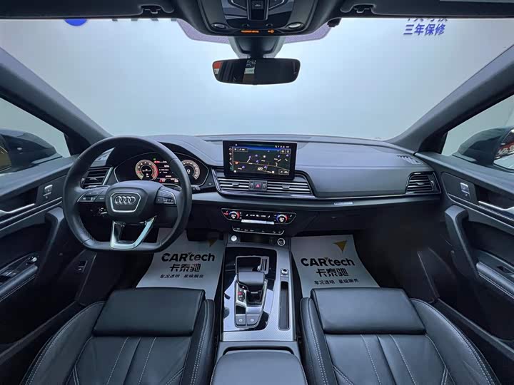 Фото 7 - Audi Q5L