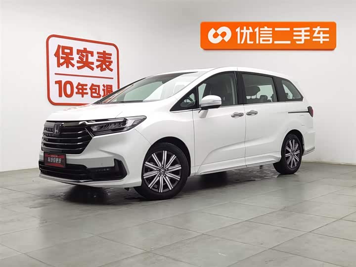 Фото 1 - Honda Odyssey