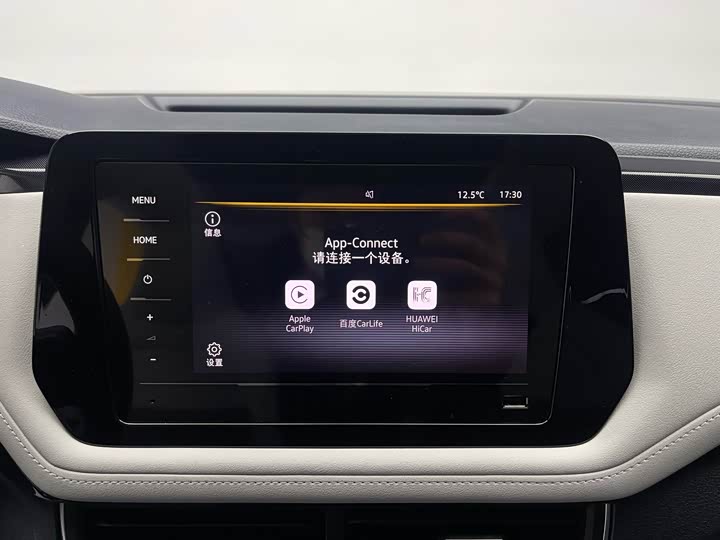 Фото 9 - Volkswagen Tharu