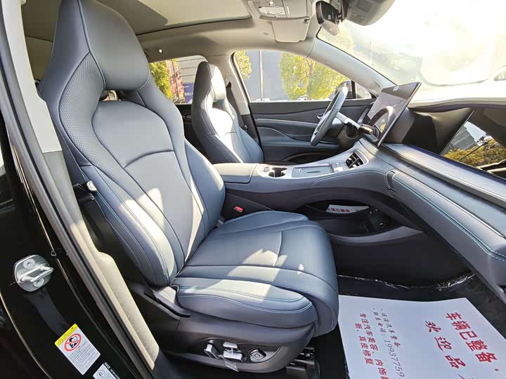 Фото 8 - BYD Sea Lion 07 DM-i Hybrid