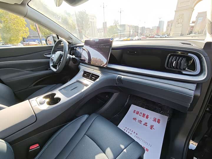 Фото 9 - BYD Sea Lion 07 DM-i Hybrid