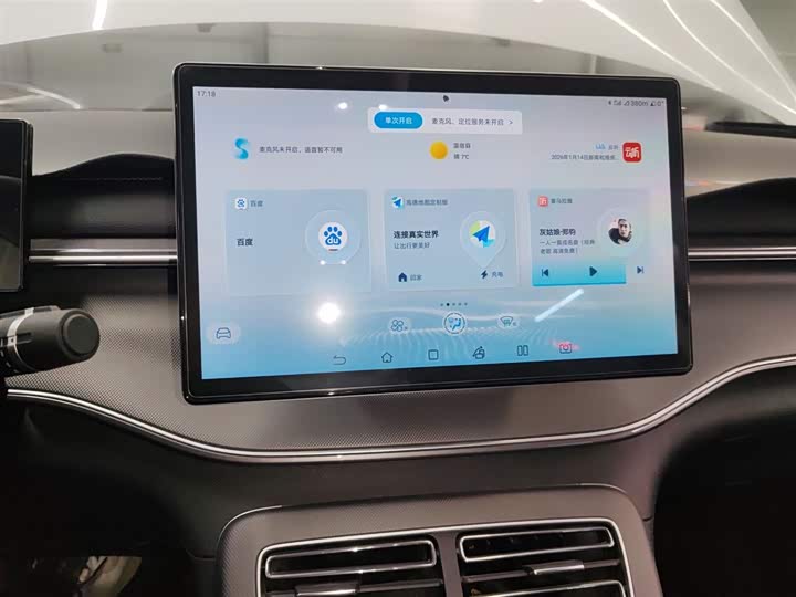 Фото 5 - BYD Destroyer 05