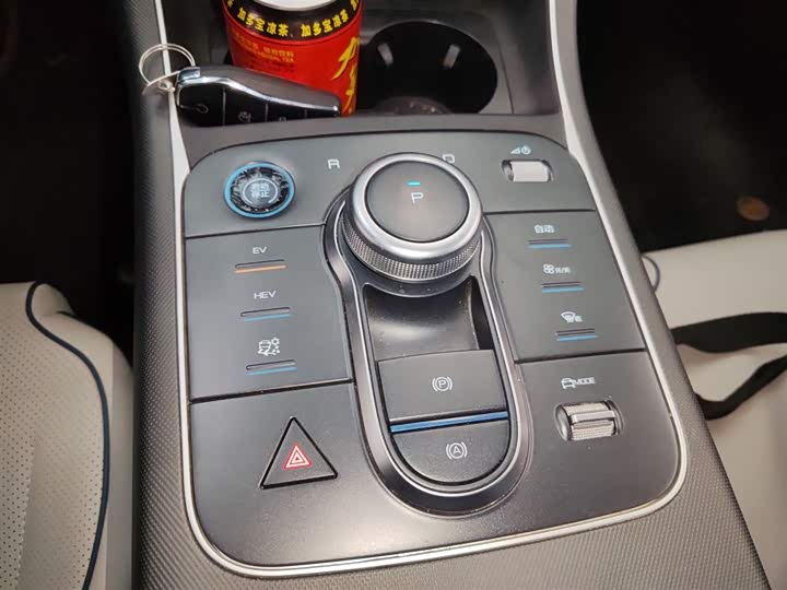 Фото 6 - BYD Destroyer 05