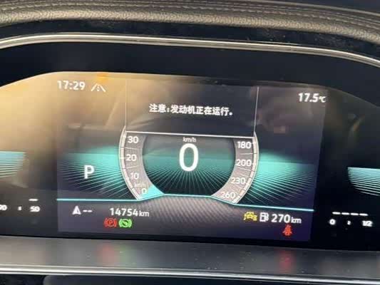 Фото 5 - Volkswagen Sagitar L