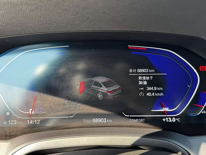 Фото 4 - BMW 3 Series