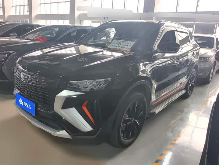 Фото 1 - Geely Atlas