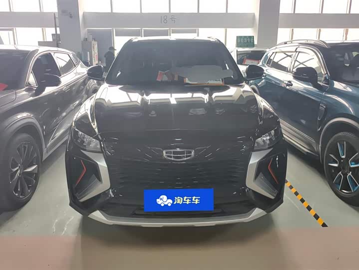 Фото 2 - Geely Atlas