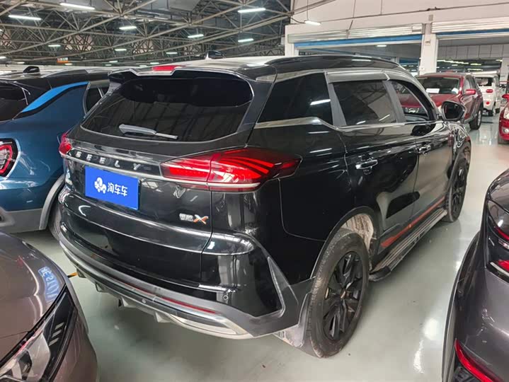 Фото 3 - Geely Atlas