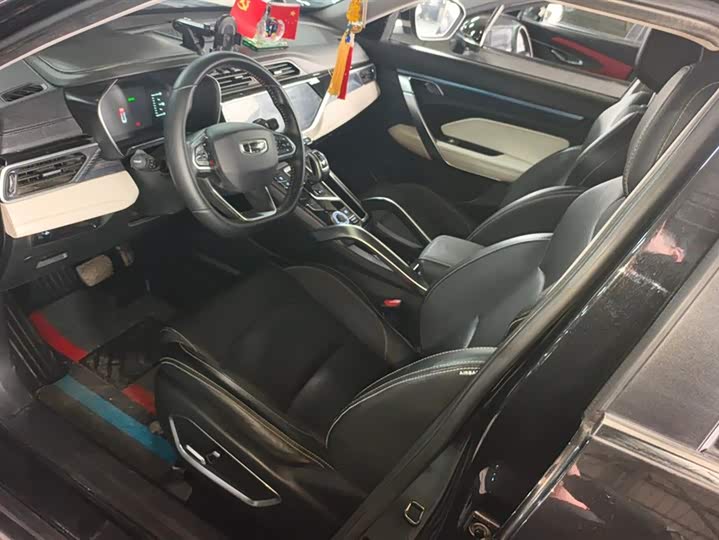 Фото 9 - Geely Atlas