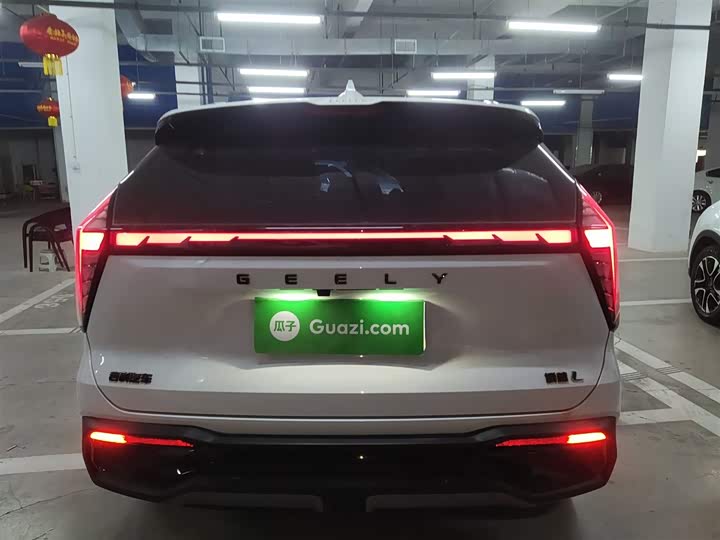 Фото 6 - Geely Atlas L