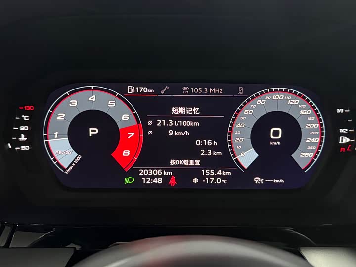 Фото 7 - Audi A3