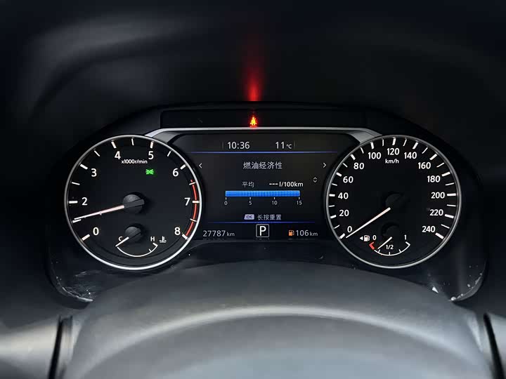 Фото 8 - Nissan Teana