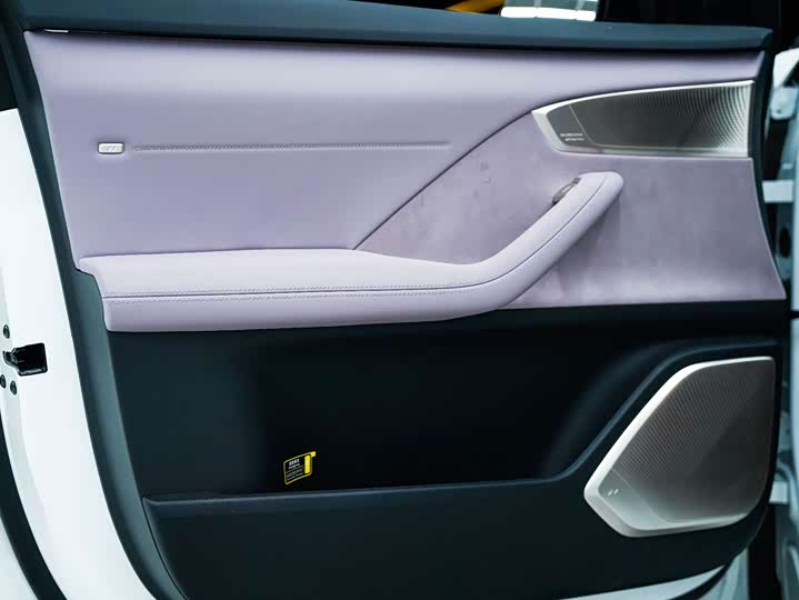 Фото 9 - Nio Onvo L60