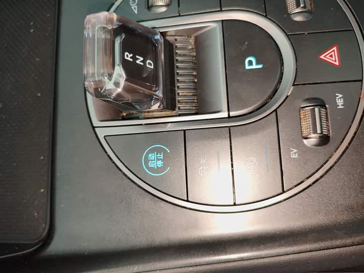 Фото 9 - BYD Sea Lion 05 DM-i Hybrid