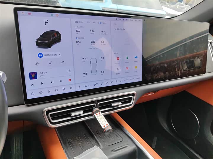 Фото 5 - LiXiang L6