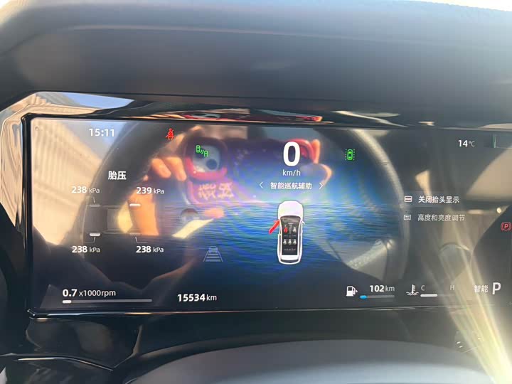 Фото 7 - Geely Monjaro