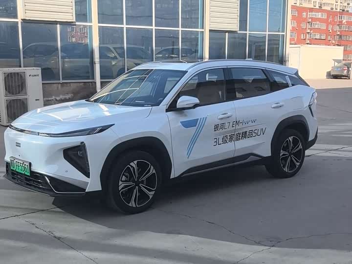 Фото 1 - Geely Galaxy L7