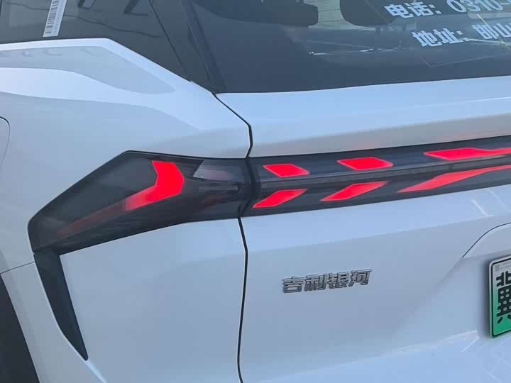 Фото 6 - Geely Galaxy L7