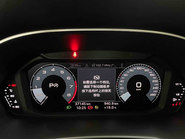 Фото 7 - Audi Q3