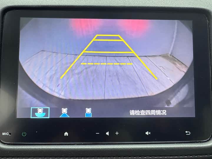 Фото 8 - Honda Vezel