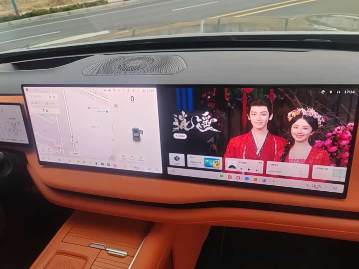 Фото 5 - Wey Lanshan