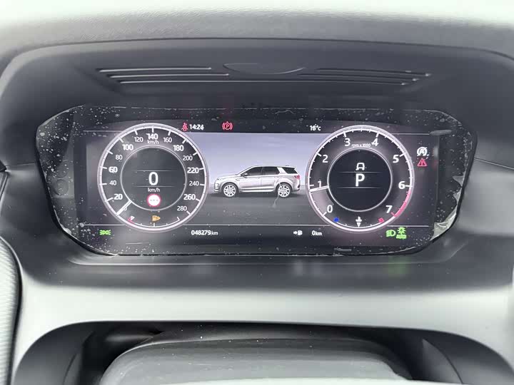 Фото 7 - Land Rover Discovery Sport