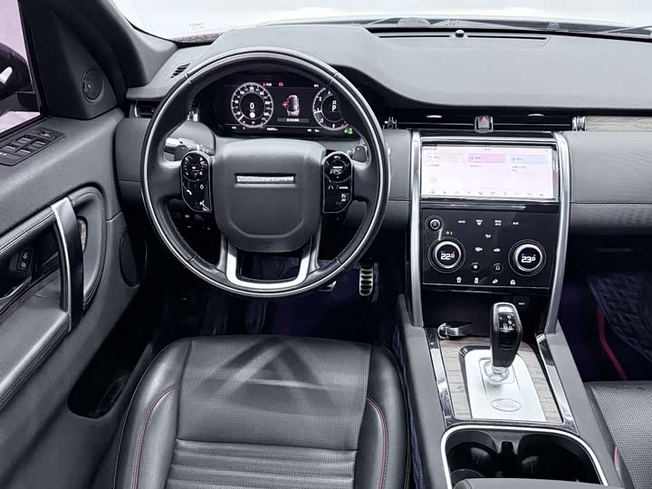 Фото 8 - Land Rover Discovery Sport