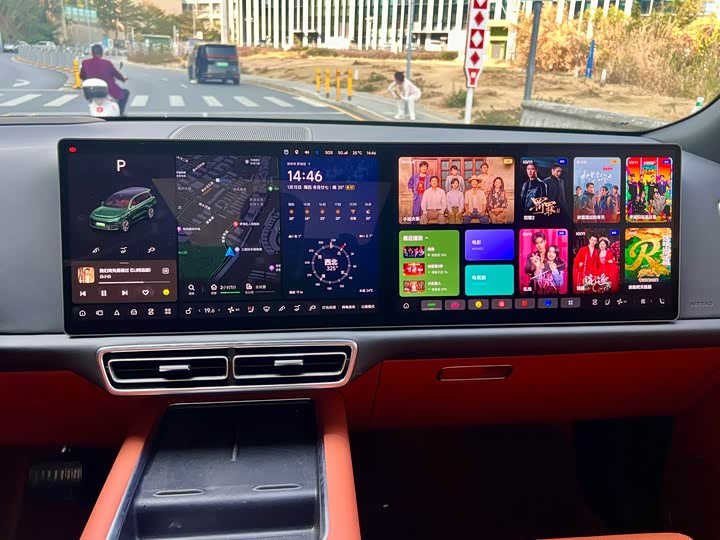 Фото 9 - LiXiang L9