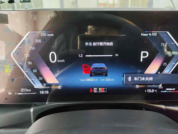 Фото 6 - BMW 3 Series