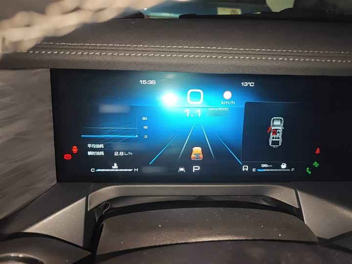 Фото 4 - Tank 300