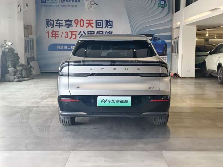 Фото 8 - XPeng G7