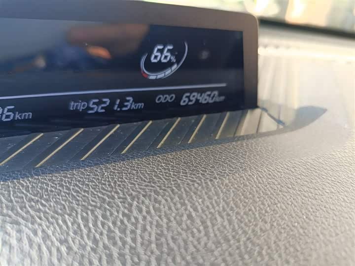 Фото 5 - Hozon V