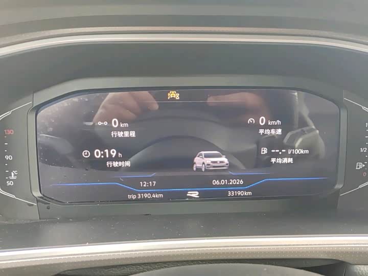 Фото 4 - Volkswagen T-Roc