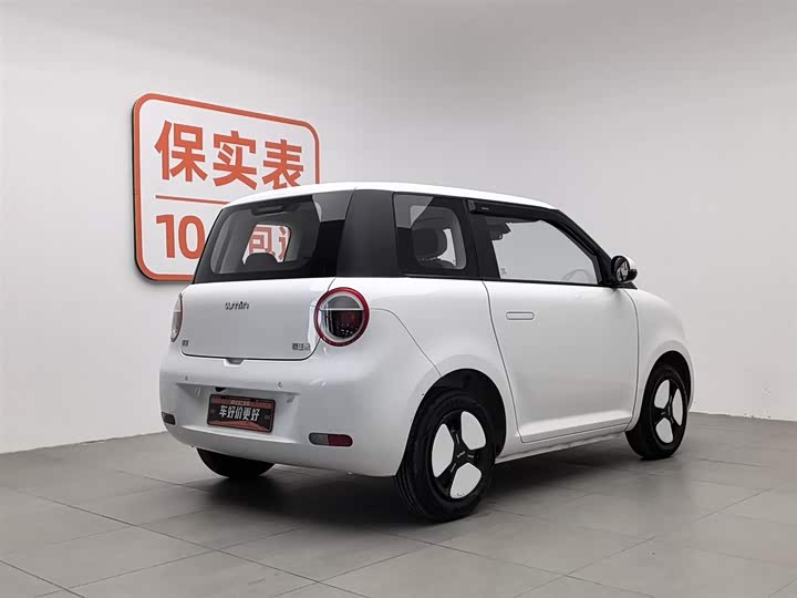 Фото 2 - Changan Qiyuan (Nevo) Lumin