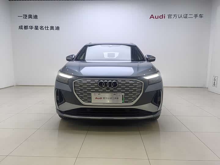 Фото 2 - Audi Q4 e-tron