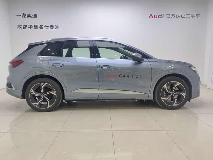 Фото 3 - Audi Q4 e-tron