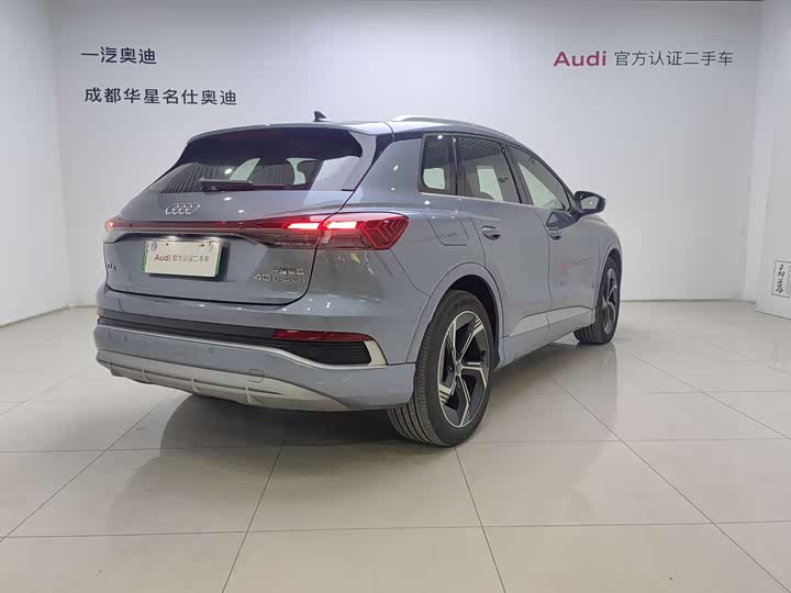 Фото 4 - Audi Q4 e-tron