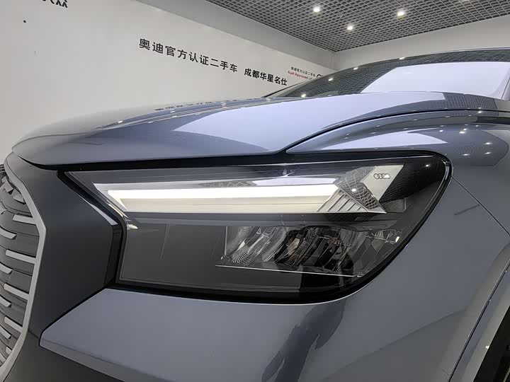 Фото 6 - Audi Q4 e-tron