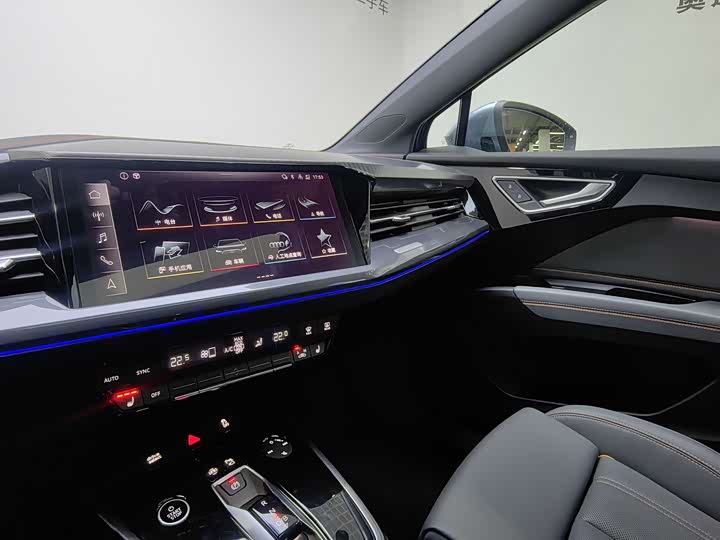 Фото 7 - Audi Q4 e-tron